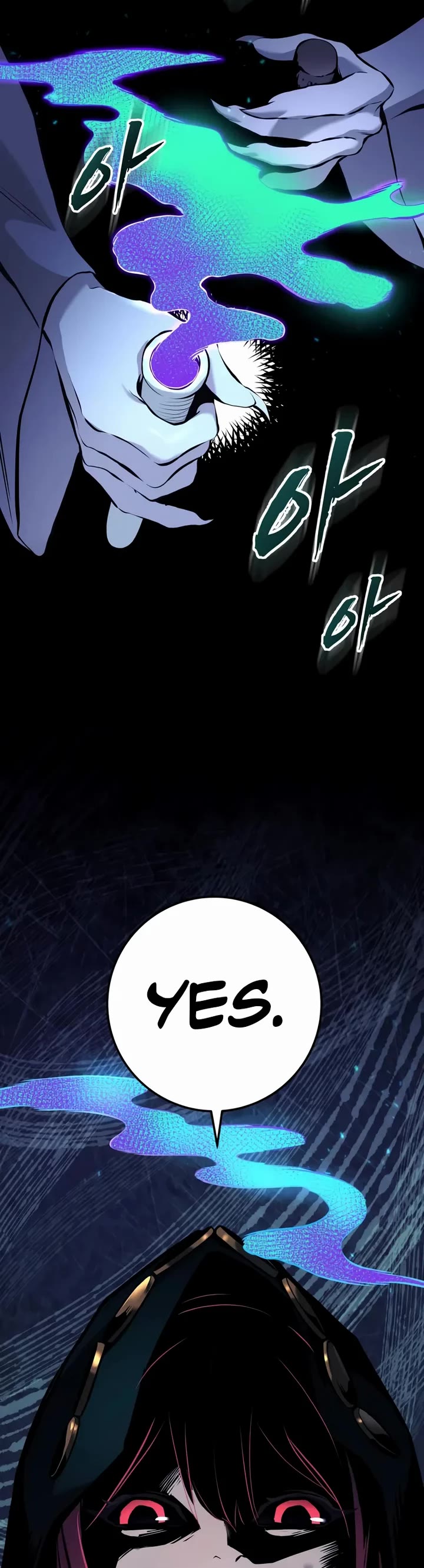 The Wandering Knight's Survival Manual chapter 23 page 50