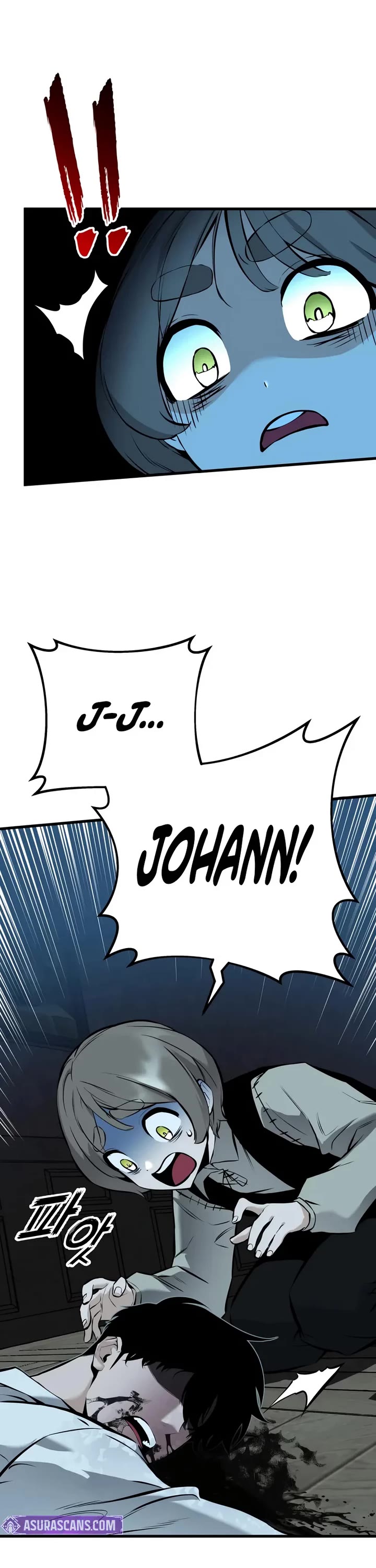 The Wandering Knight's Survival Manual chapter 23 page 7