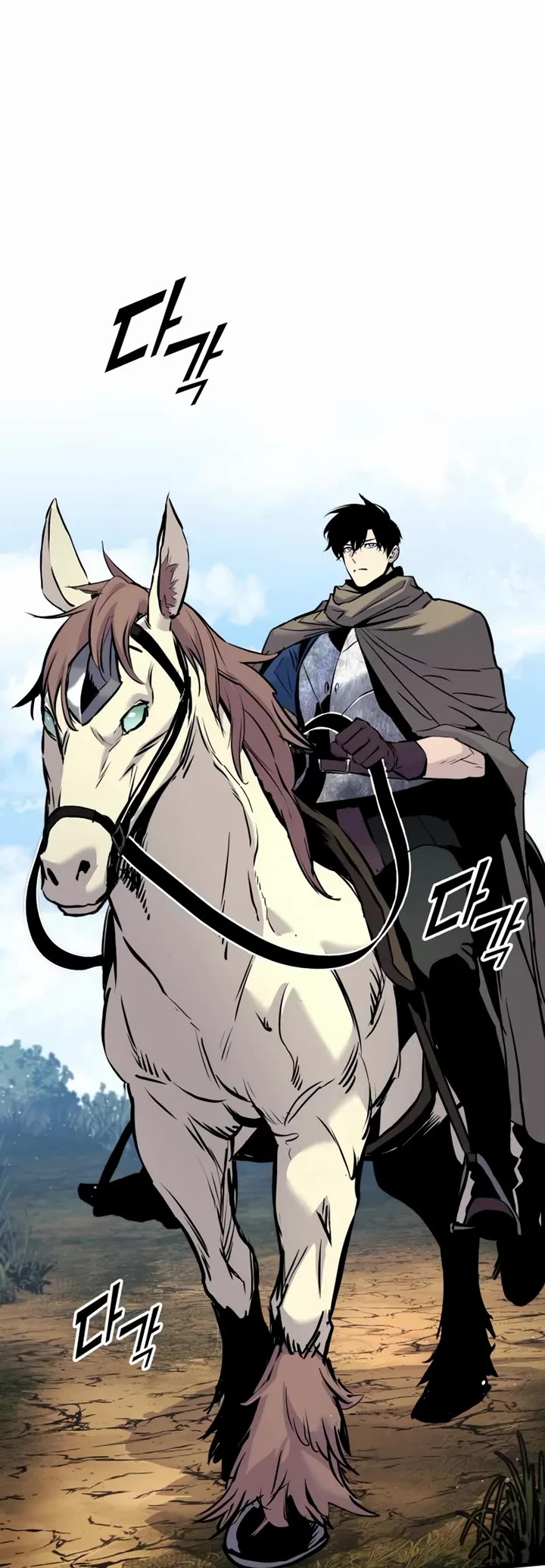 The Wandering Knight's Survival Manual chapter 24 page 4