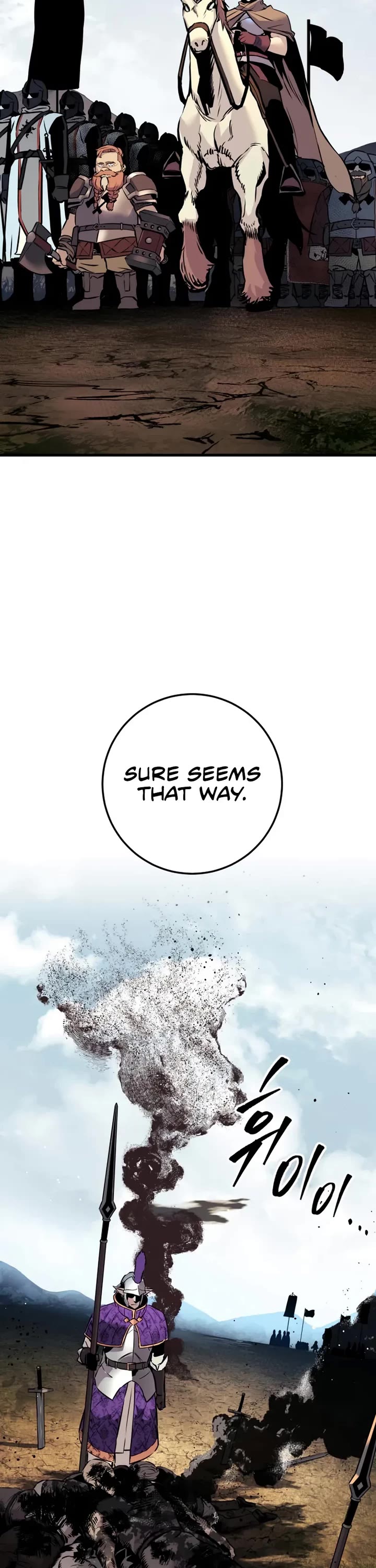 The Wandering Knight's Survival Manual chapter 24 page 42