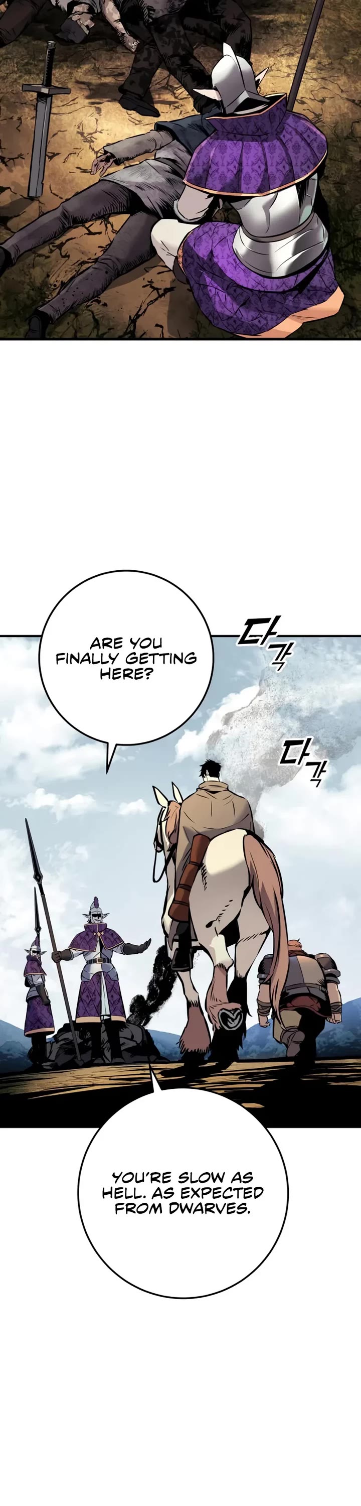 The Wandering Knight's Survival Manual chapter 24 page 43