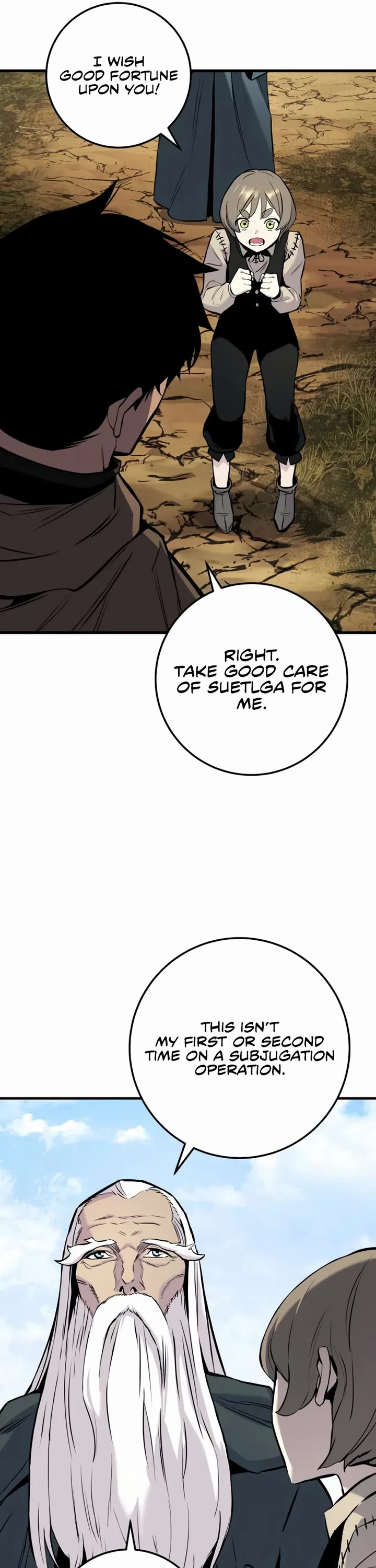 The Wandering Knight's Survival Manual chapter 24 page 6