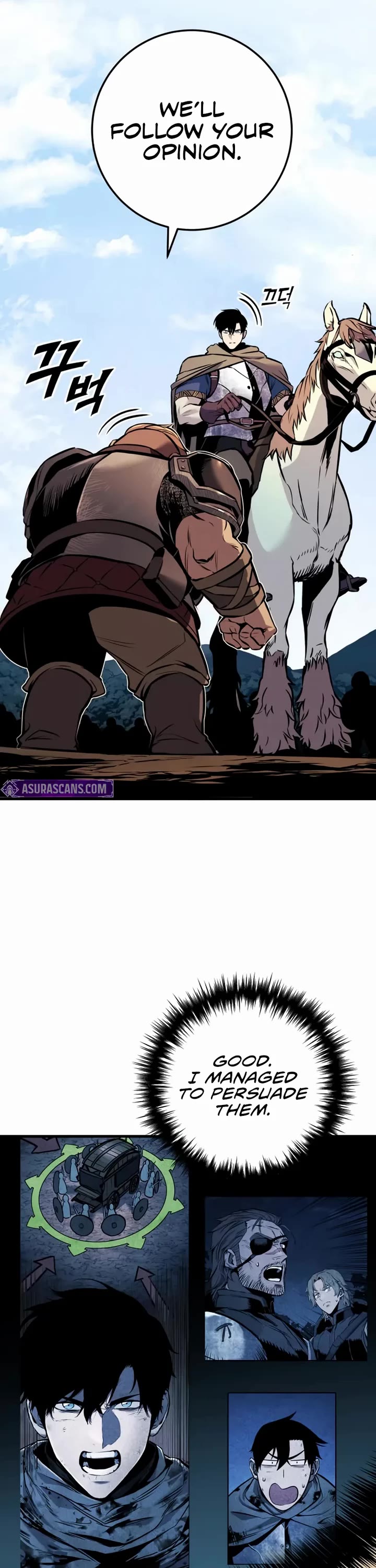 The Wandering Knight's Survival Manual chapter 24 page 69