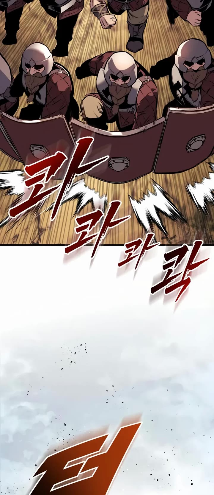 The Wandering Knight's Survival Manual chapter 24 page 72