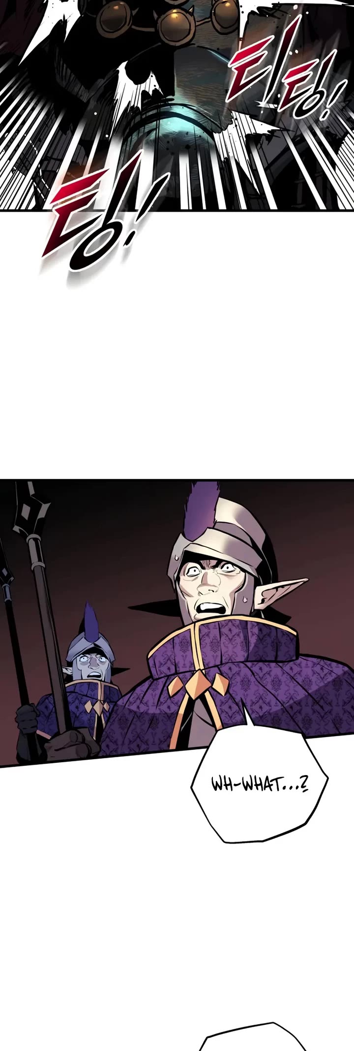 The Wandering Knight's Survival Manual chapter 24 page 77