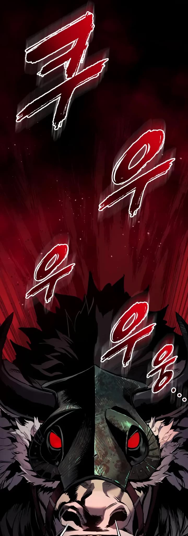 The Wandering Knight's Survival Manual chapter 24 page 79