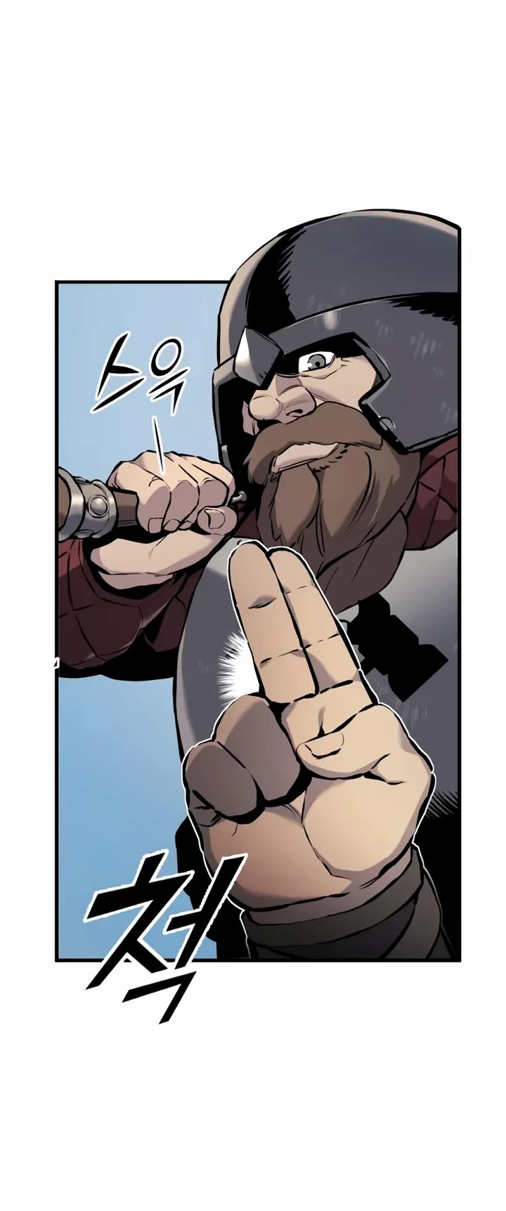 The Wandering Knight's Survival Manual chapter 24 page 9