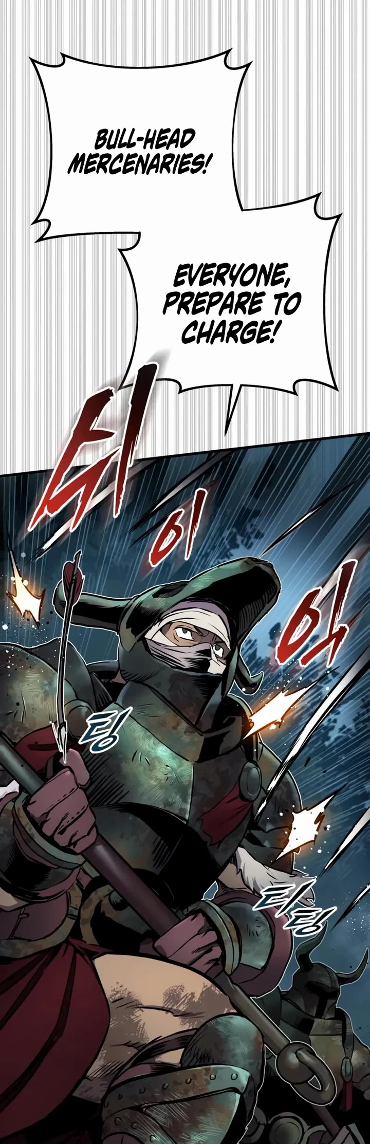 The Wandering Knight's Survival Manual chapter 25 page 24