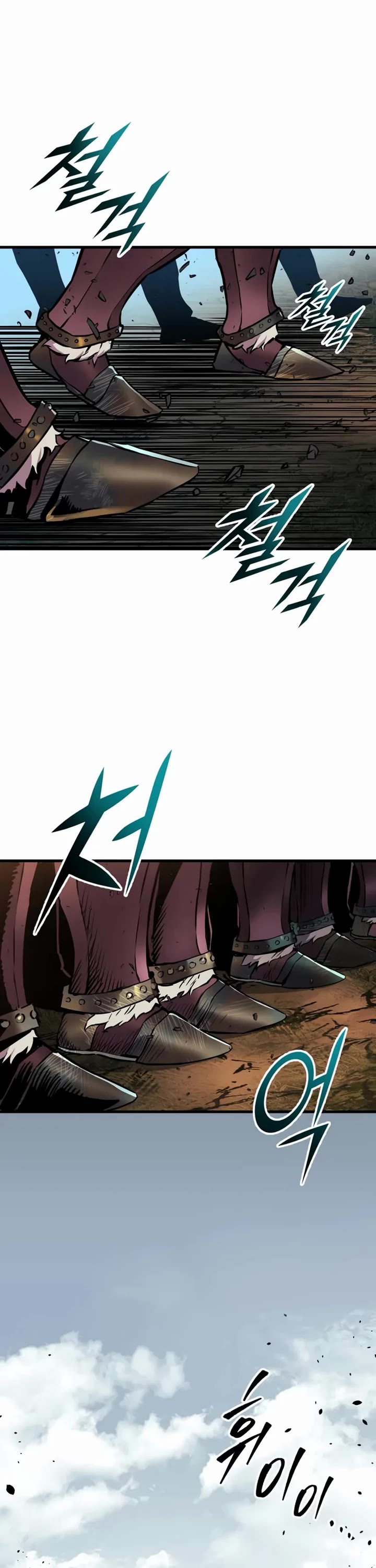 The Wandering Knight's Survival Manual chapter 25 page 31