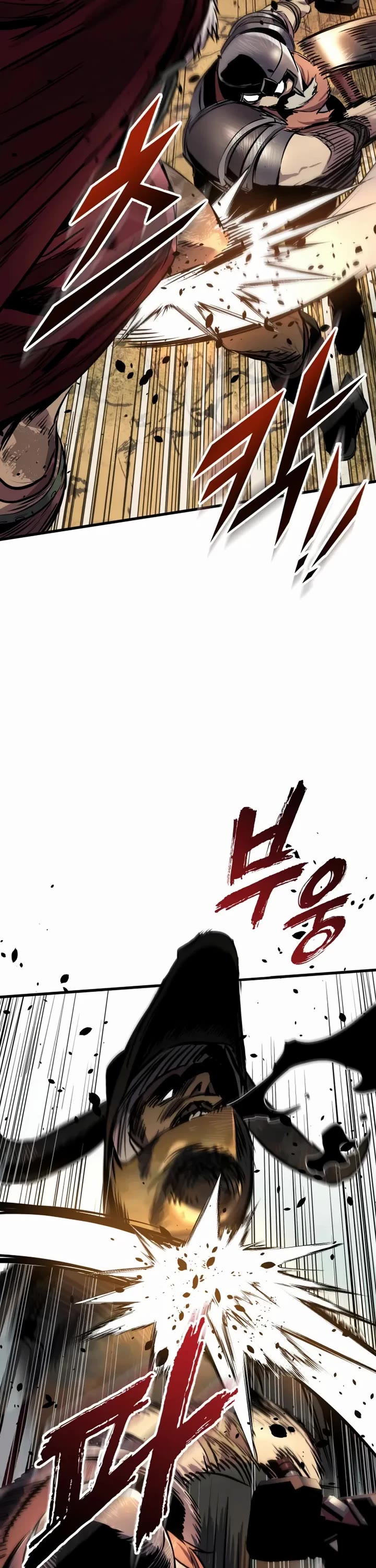 The Wandering Knight's Survival Manual chapter 25 page 57