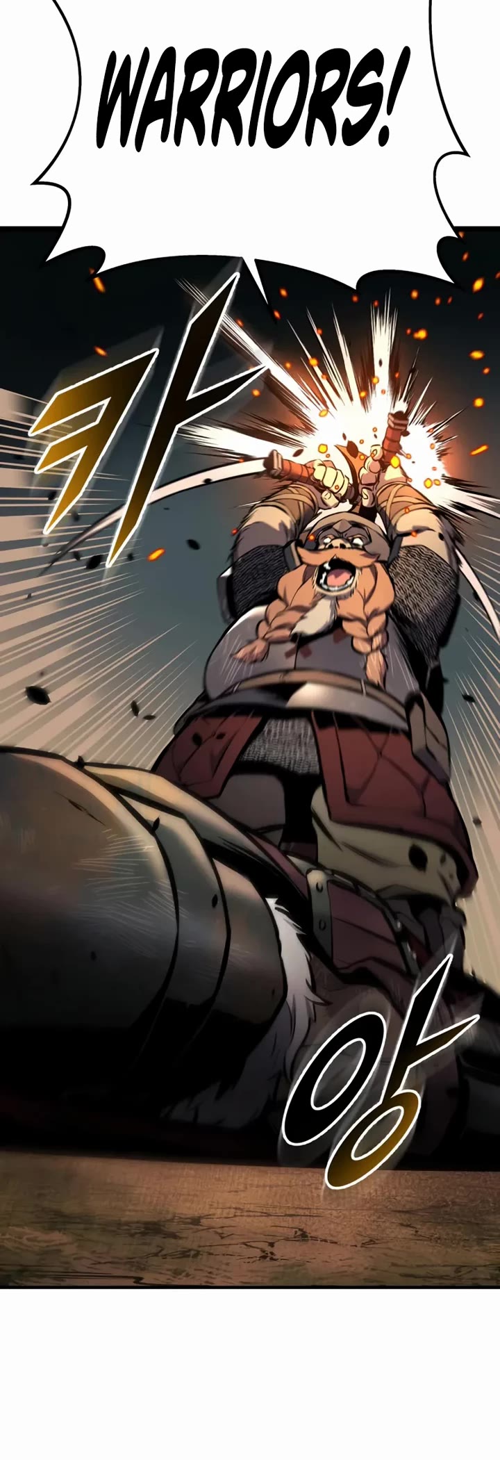 The Wandering Knight's Survival Manual chapter 25 page 60