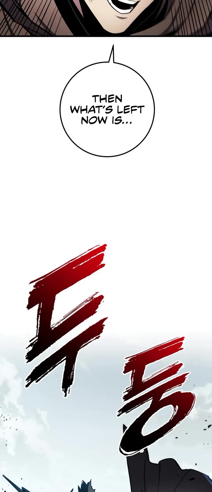 The Wandering Knight's Survival Manual chapter 25 page 63