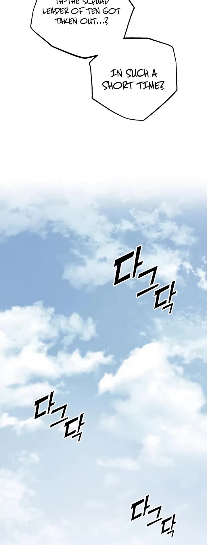 The Wandering Knight's Survival Manual chapter 26 page 10