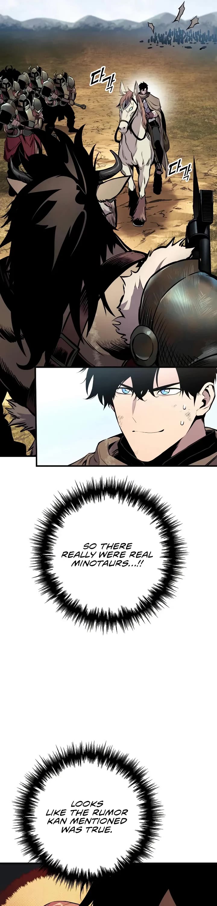 The Wandering Knight's Survival Manual chapter 26 page 11