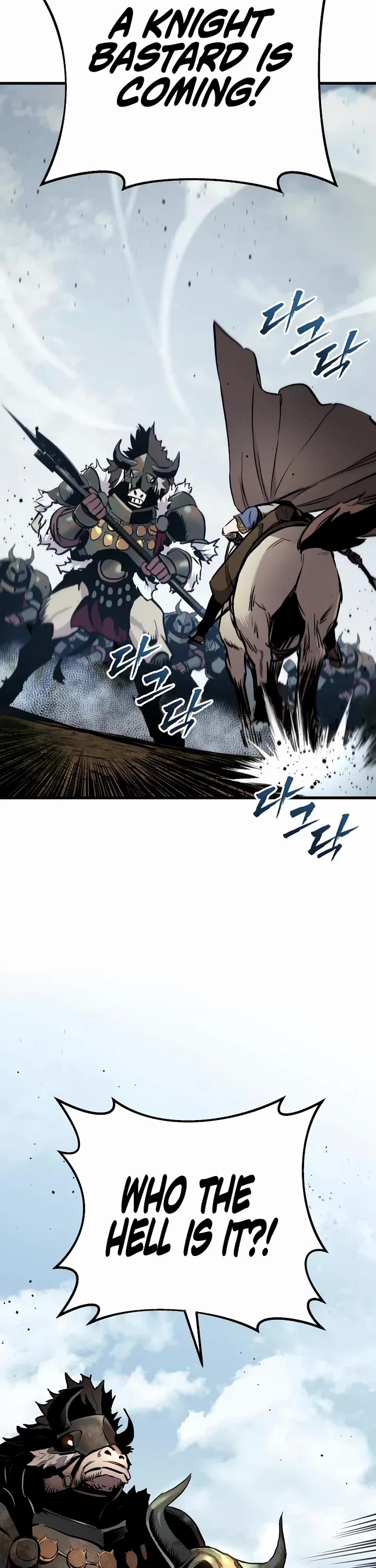 The Wandering Knight's Survival Manual chapter 26 page 2