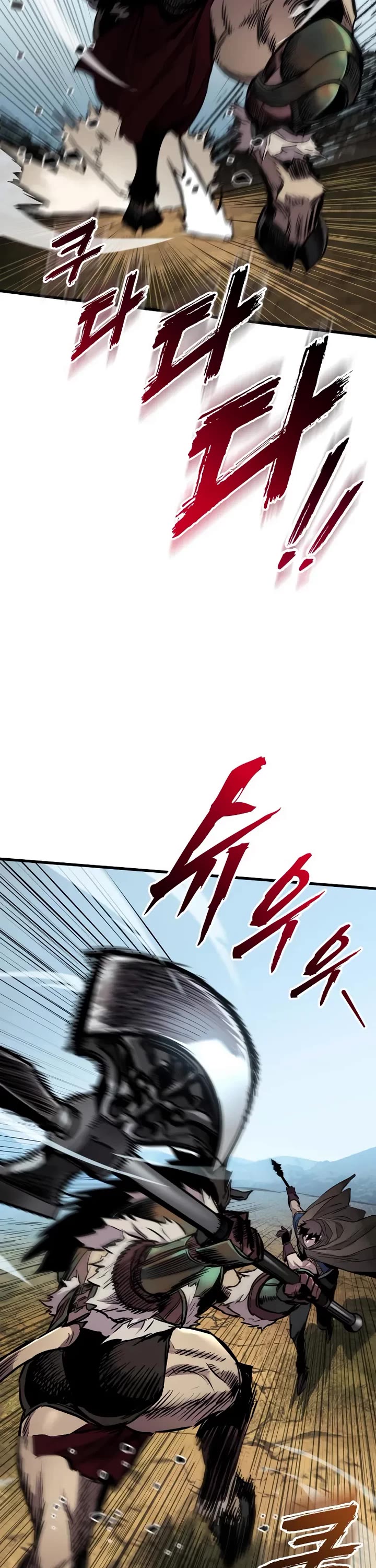 The Wandering Knight's Survival Manual chapter 26 page 21