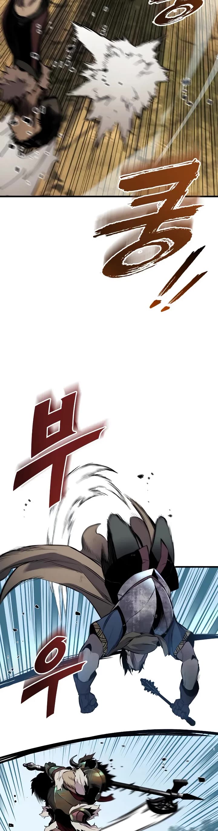 The Wandering Knight's Survival Manual chapter 26 page 22