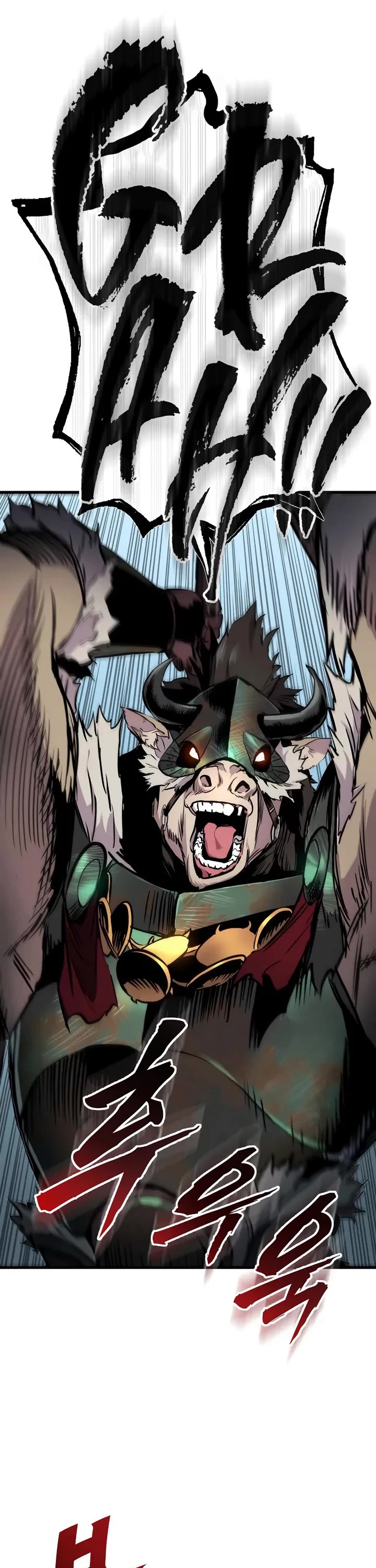 The Wandering Knight's Survival Manual chapter 26 page 24