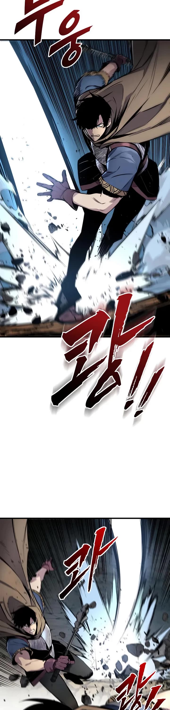 The Wandering Knight's Survival Manual chapter 26 page 25