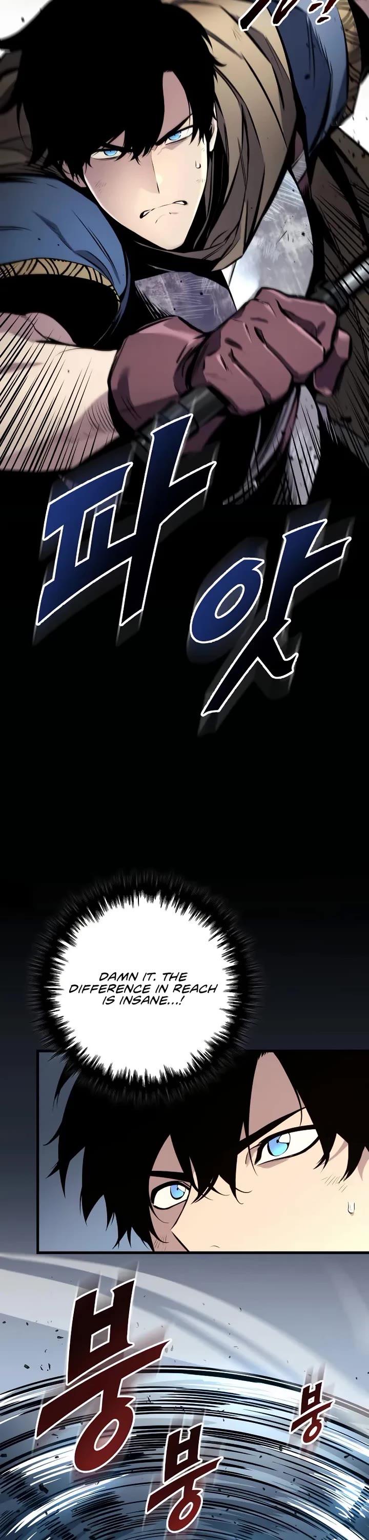 The Wandering Knight's Survival Manual chapter 26 page 26