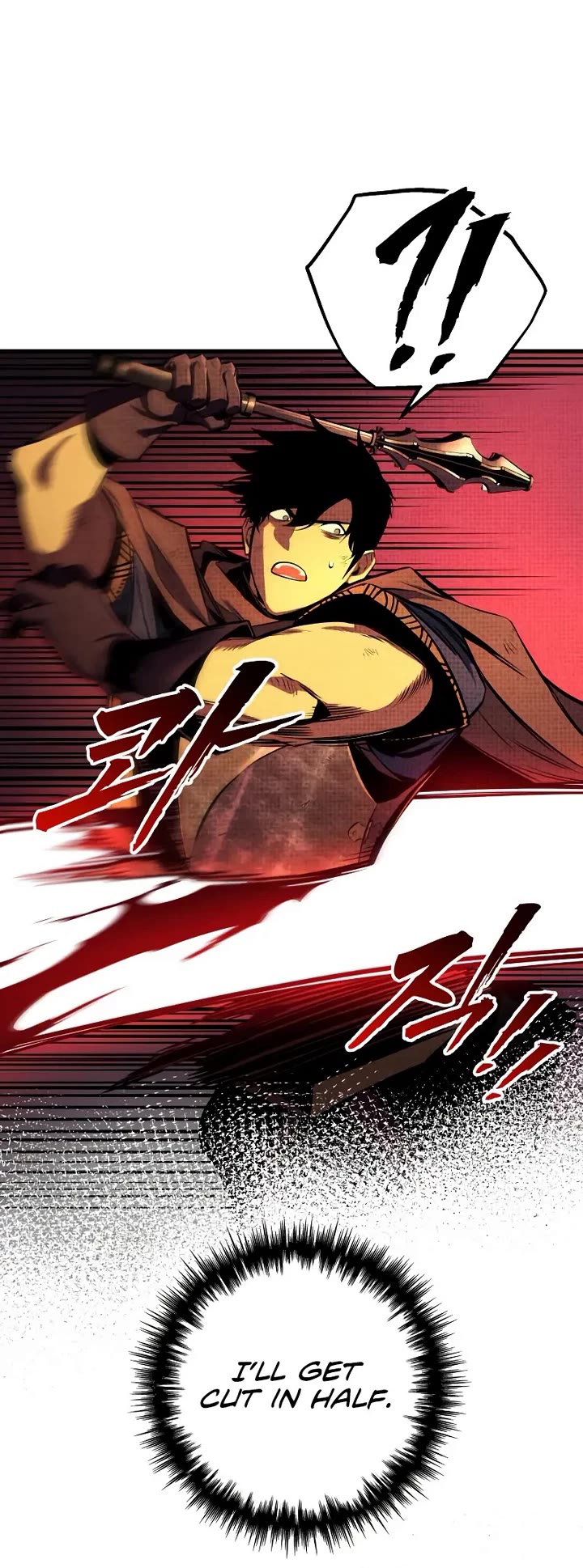 The Wandering Knight's Survival Manual chapter 26 page 28