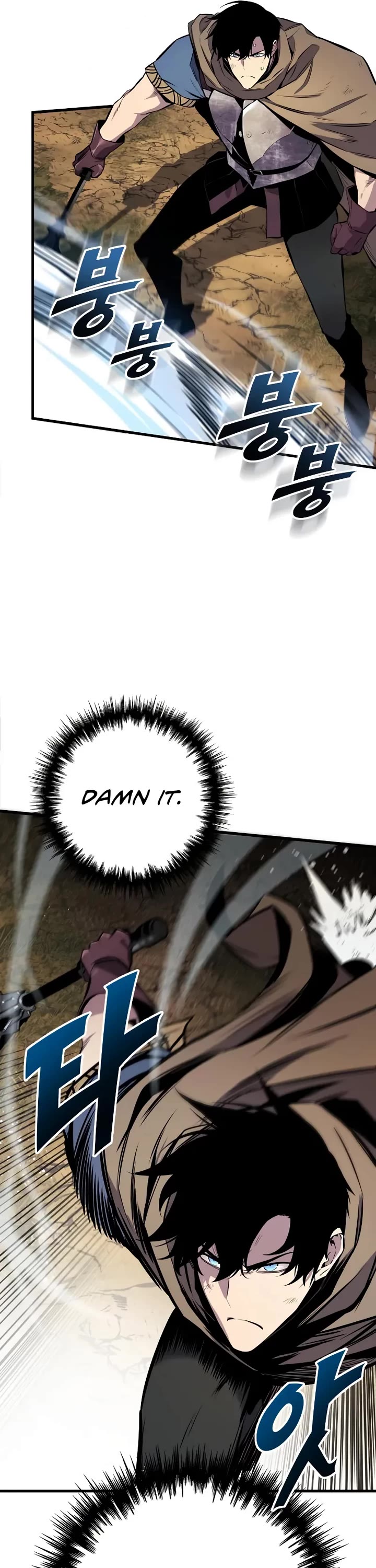 The Wandering Knight's Survival Manual chapter 26 page 29