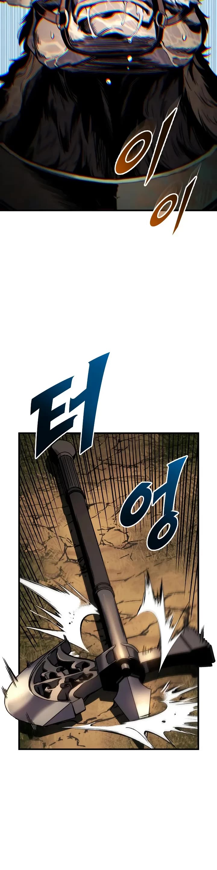 The Wandering Knight's Survival Manual chapter 26 page 36