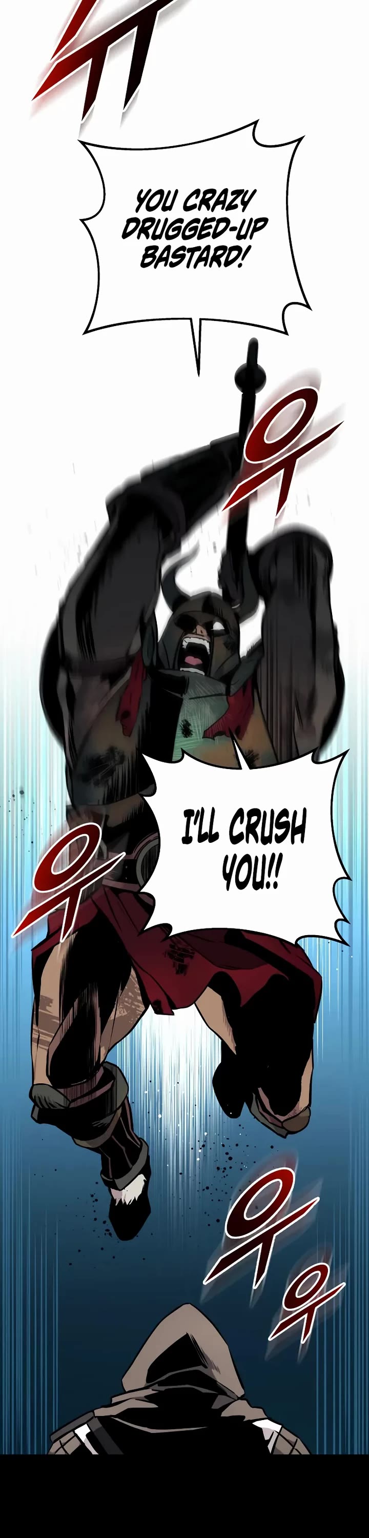 The Wandering Knight's Survival Manual chapter 26 page 47