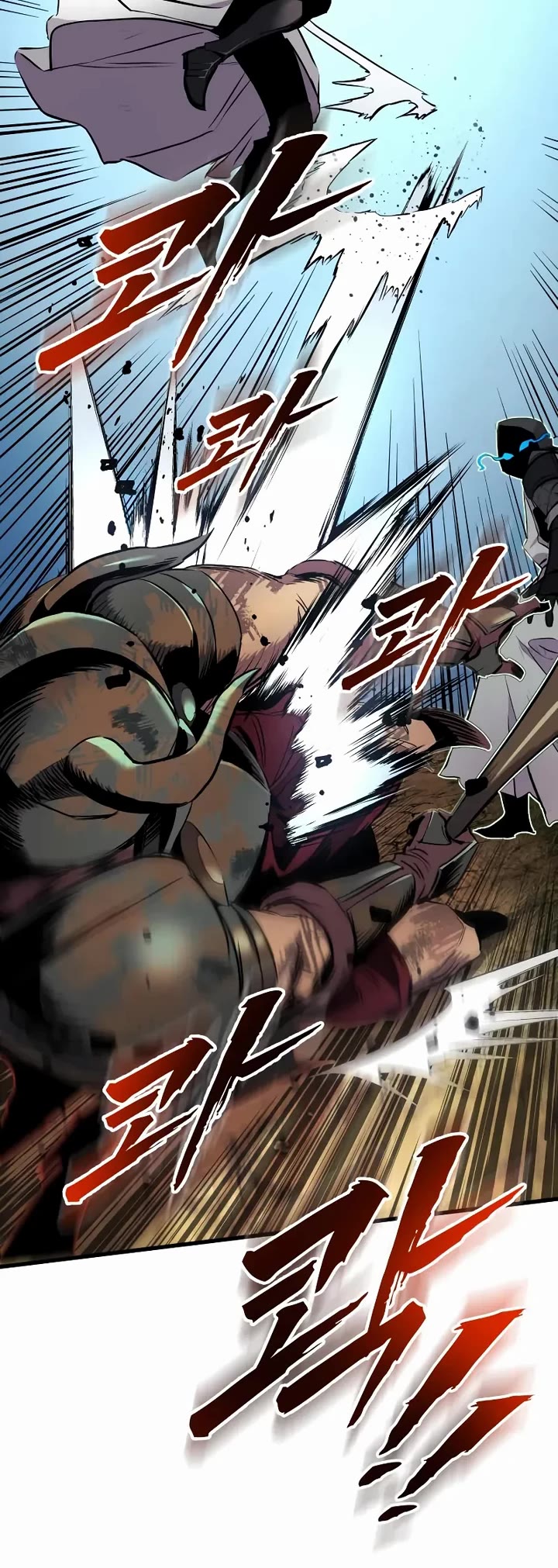 The Wandering Knight's Survival Manual chapter 26 page 49