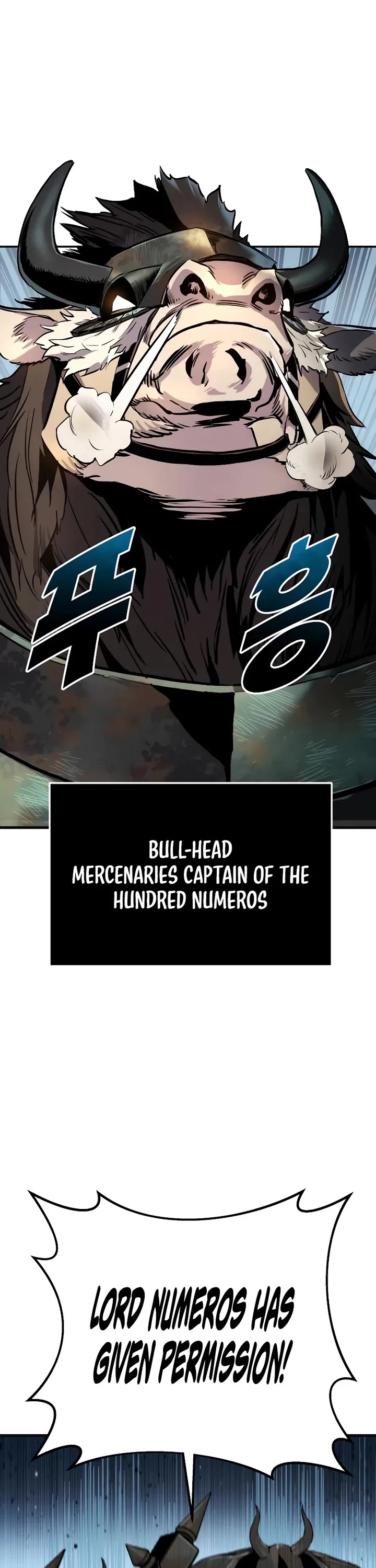 The Wandering Knight's Survival Manual chapter 26 page 6