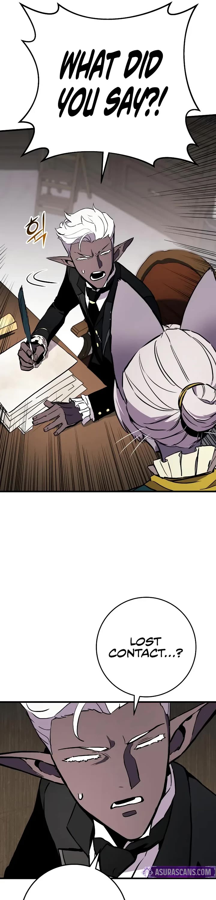 The Wandering Knight's Survival Manual chapter 26 page 78