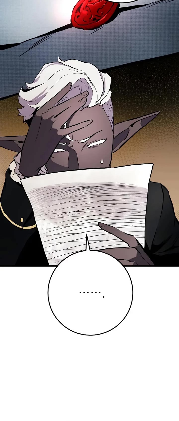 The Wandering Knight's Survival Manual chapter 26 page 82