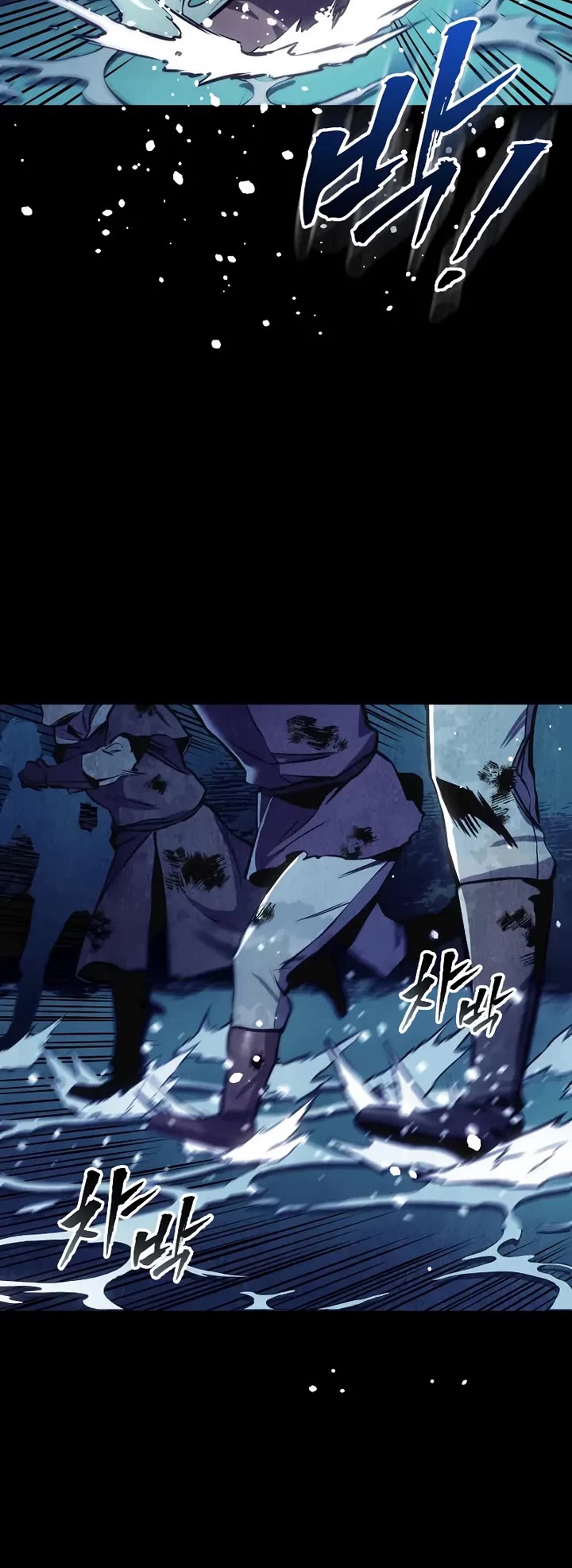 The Wandering Knight's Survival Manual chapter 27 page 33