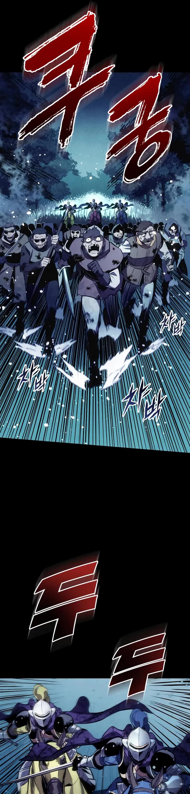 The Wandering Knight's Survival Manual chapter 27 page 34