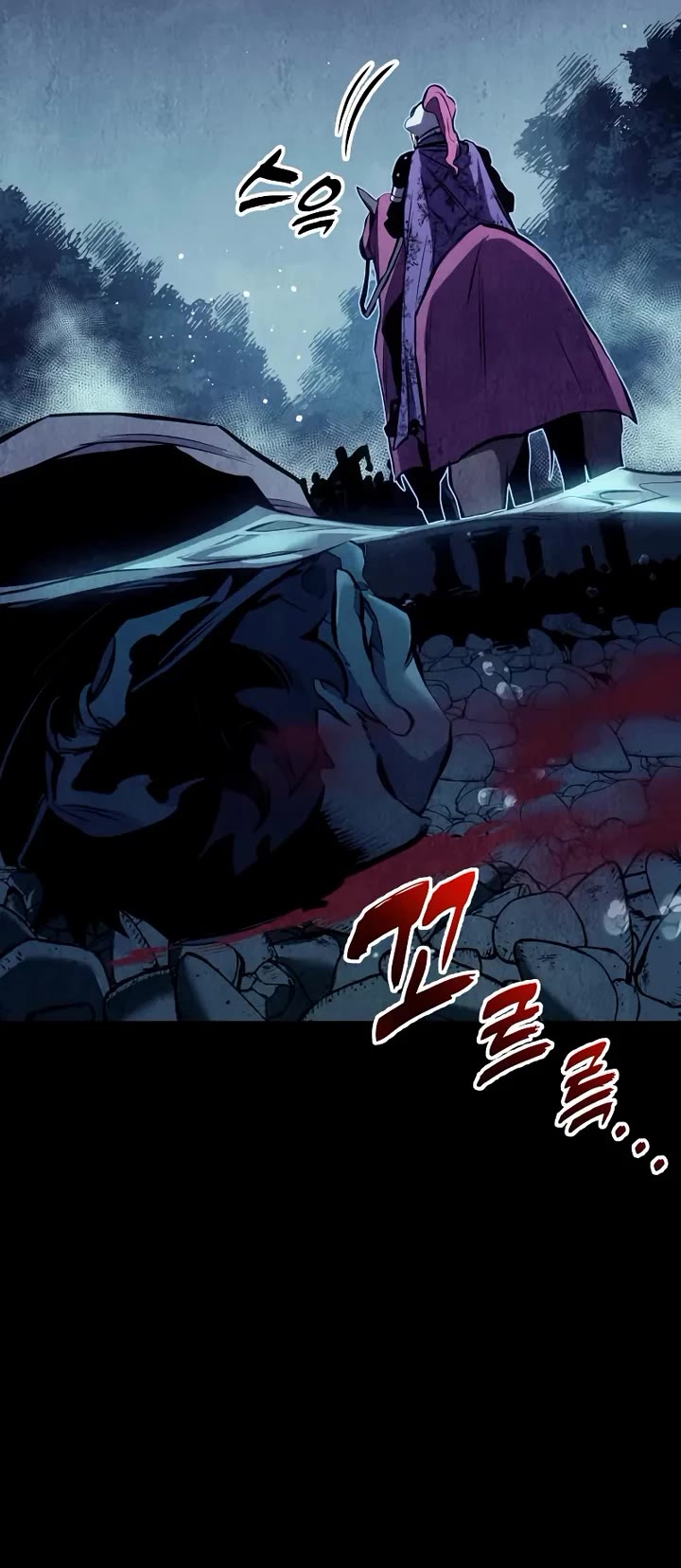 The Wandering Knight's Survival Manual chapter 27 page 38