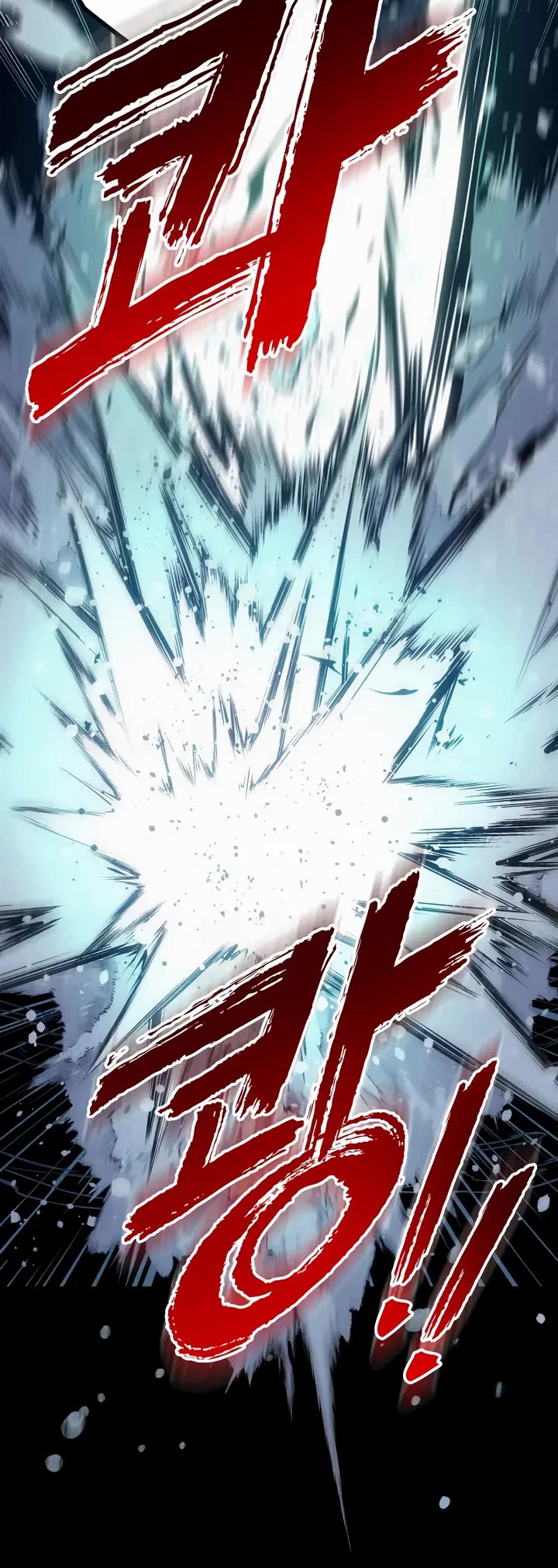 The Wandering Knight's Survival Manual chapter 27 page 52