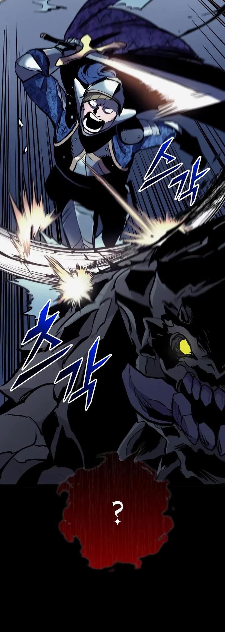 The Wandering Knight's Survival Manual chapter 27 page 67