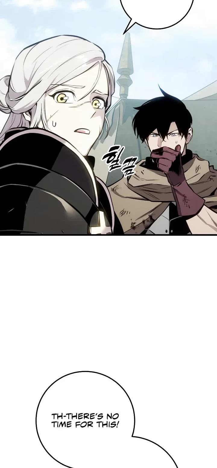 The Wandering Knight's Survival Manual chapter 27 page 71