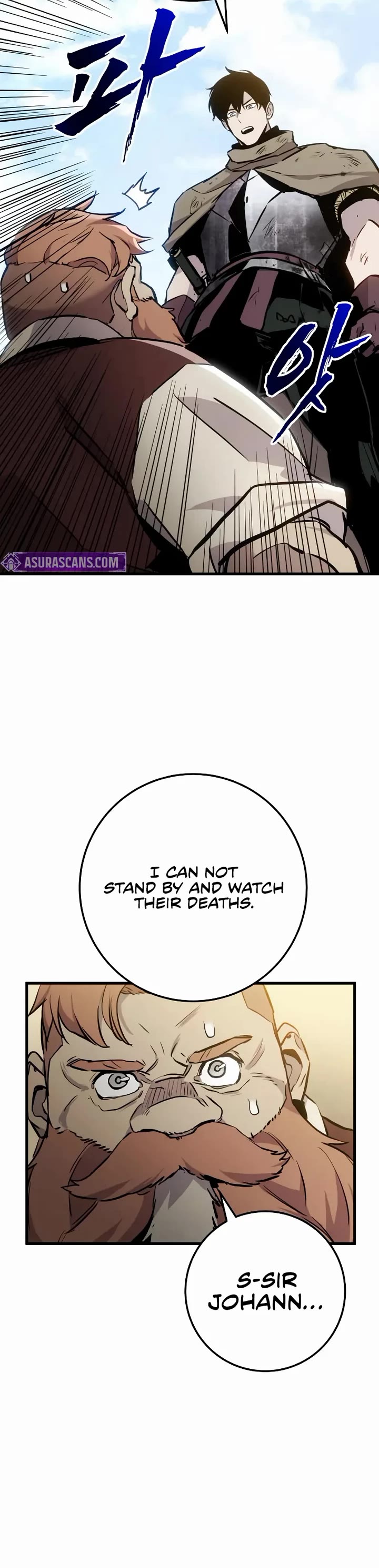 The Wandering Knight's Survival Manual chapter 27 page 81