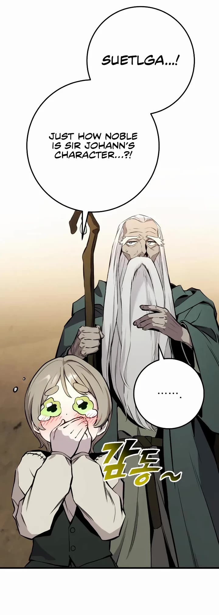 The Wandering Knight's Survival Manual chapter 27 page 86