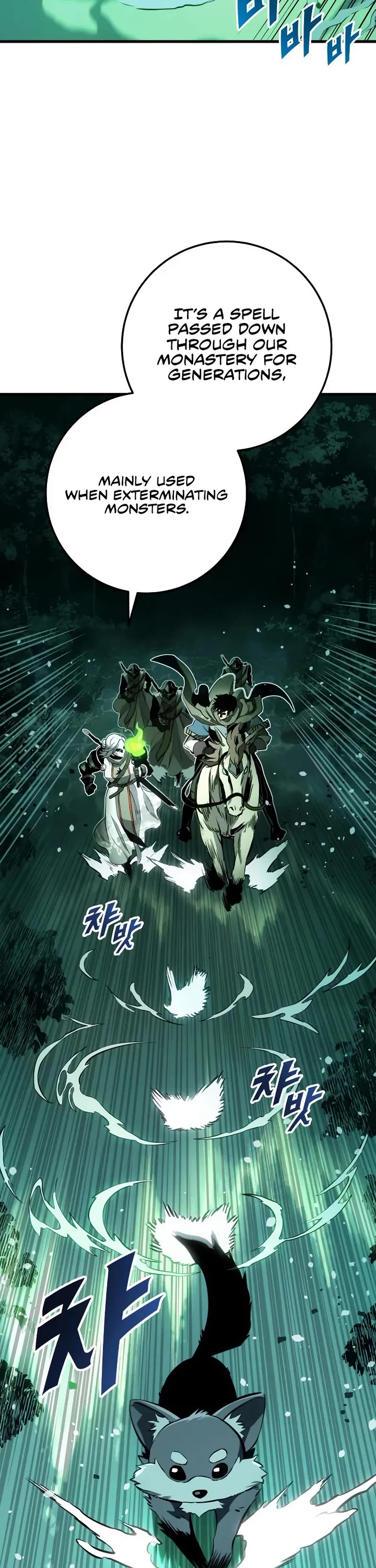 The Wandering Knight's Survival Manual chapter 28 page 16