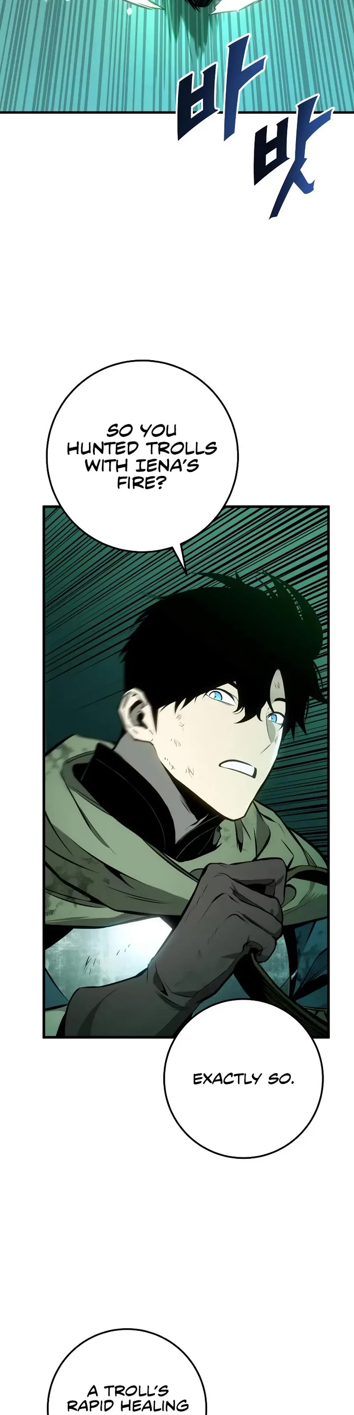 The Wandering Knight's Survival Manual chapter 28 page 17