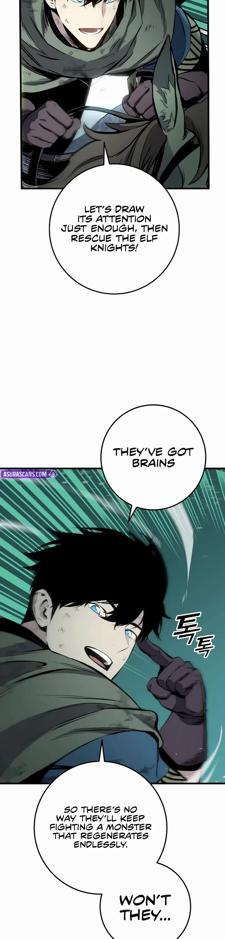 The Wandering Knight's Survival Manual chapter 28 page 24