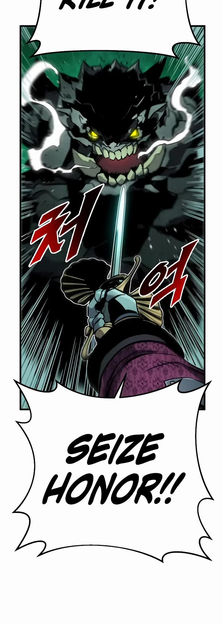 The Wandering Knight's Survival Manual chapter 28 page 27