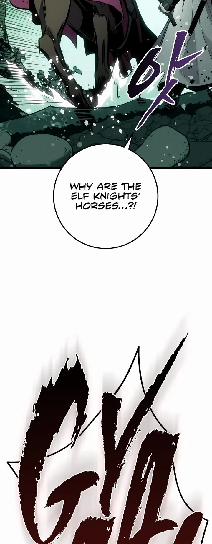 The Wandering Knight's Survival Manual chapter 28 page 31