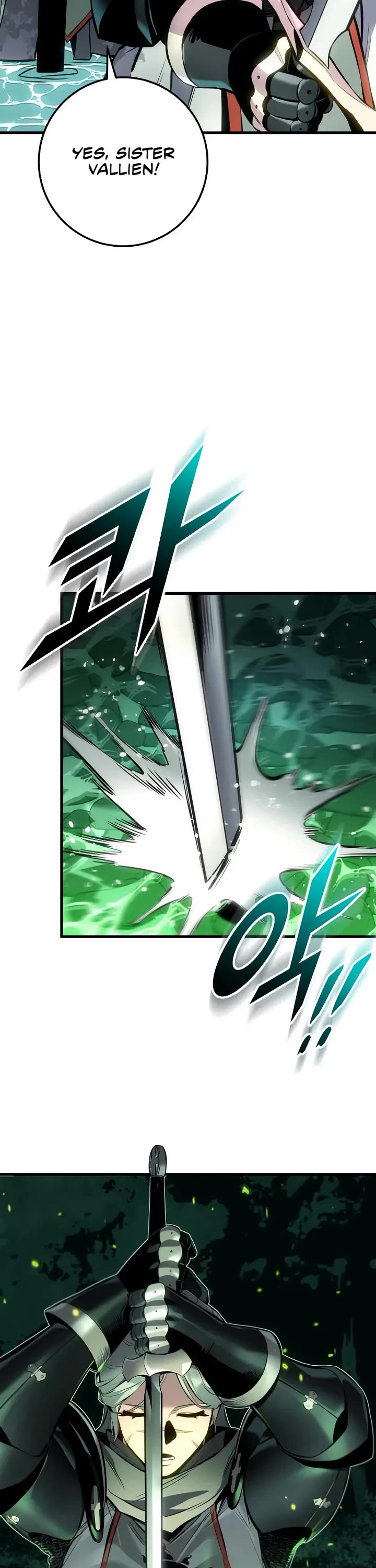 The Wandering Knight's Survival Manual chapter 28 page 39