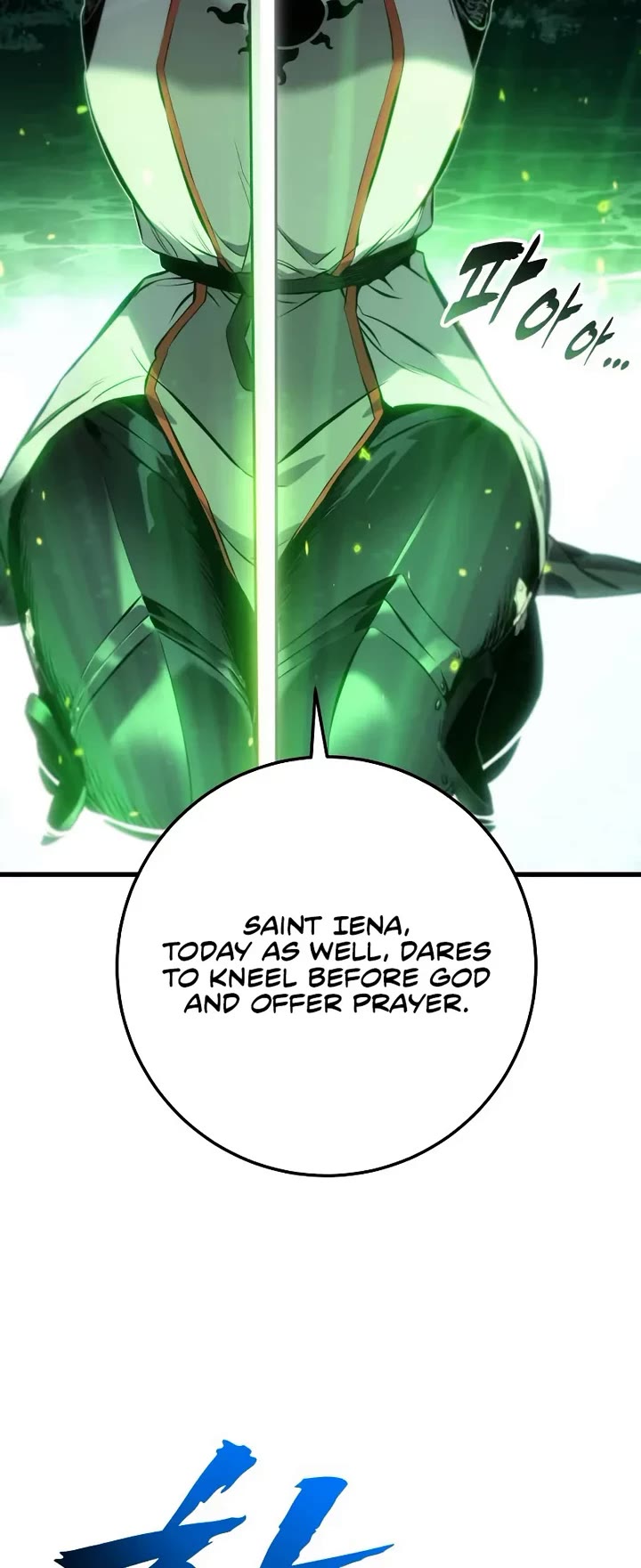 The Wandering Knight's Survival Manual chapter 28 page 40