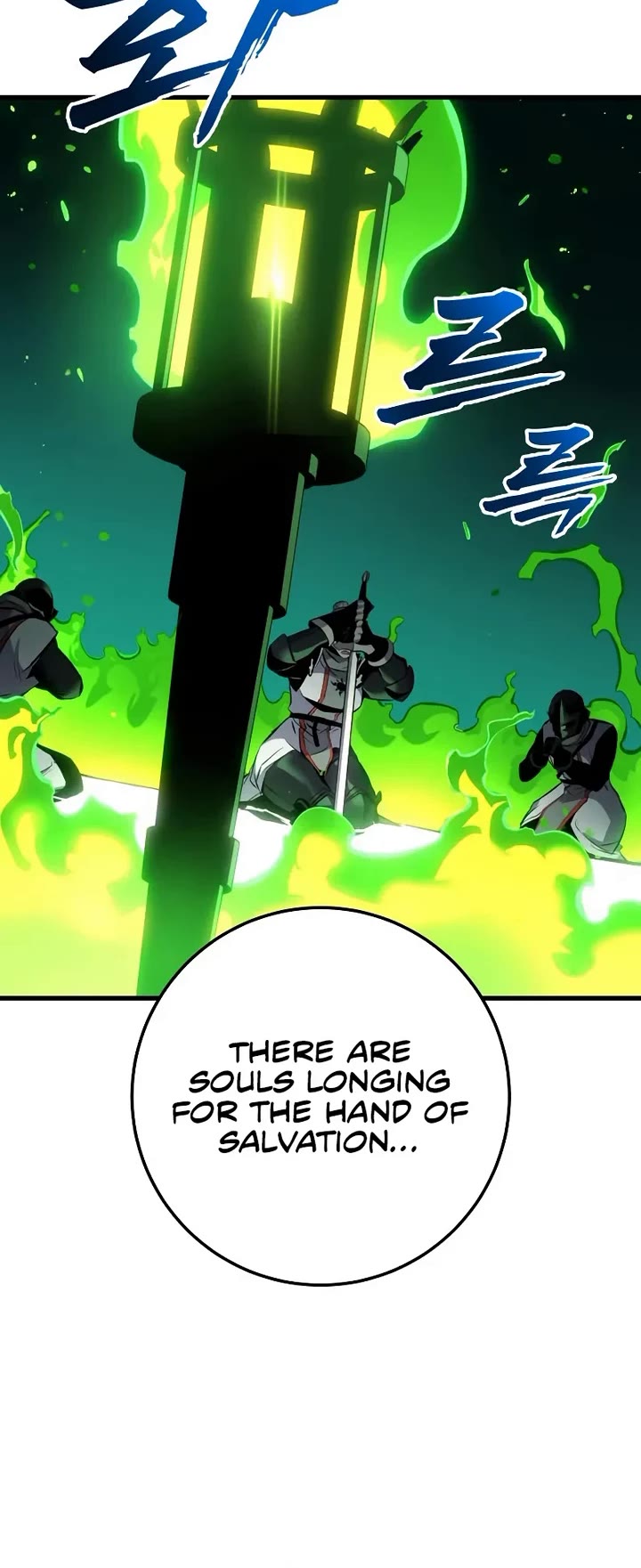 The Wandering Knight's Survival Manual chapter 28 page 41