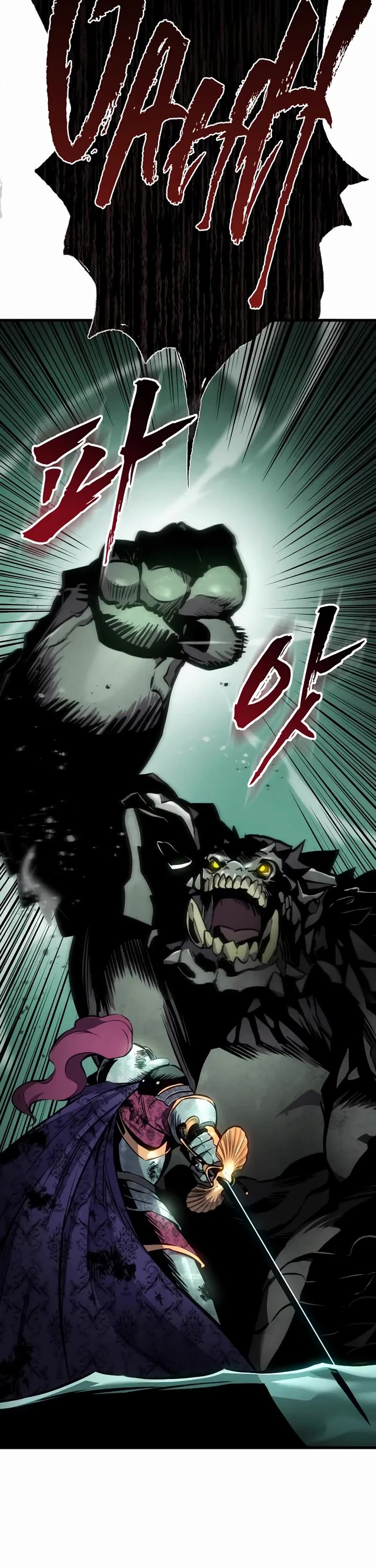 The Wandering Knight's Survival Manual chapter 28 page 43