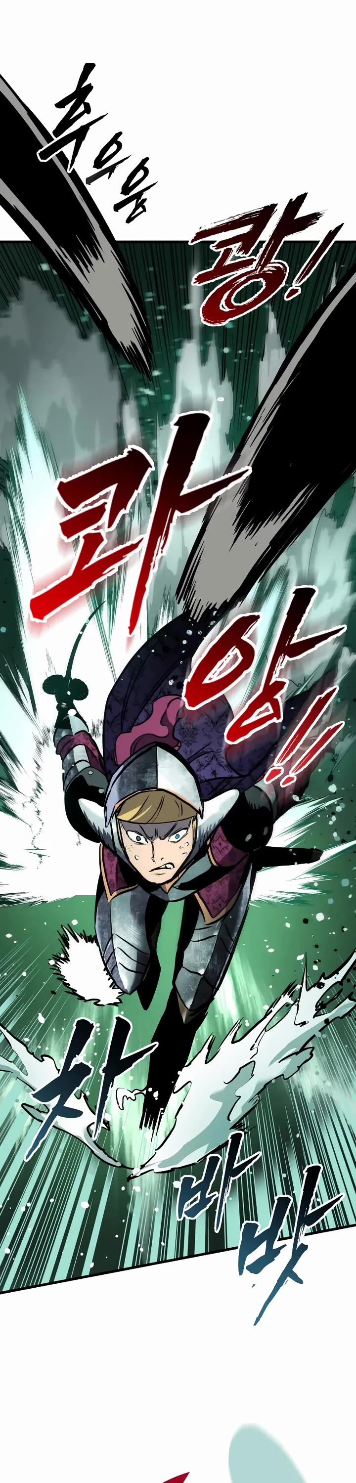 The Wandering Knight's Survival Manual chapter 28 page 44